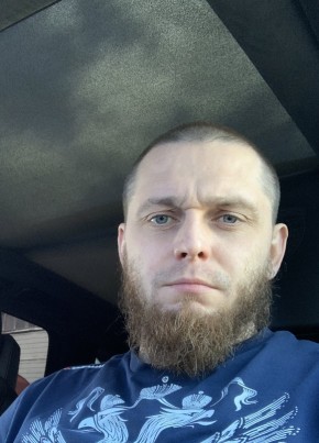 Maksim, 38, Russia, Nizhnevartovsk