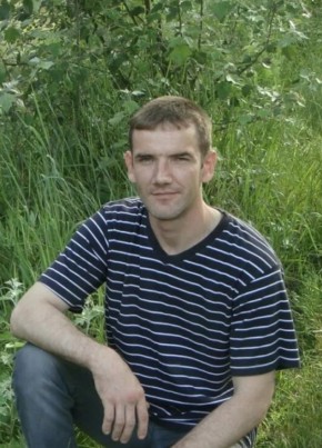 Aleksandar из Анапы 43 года