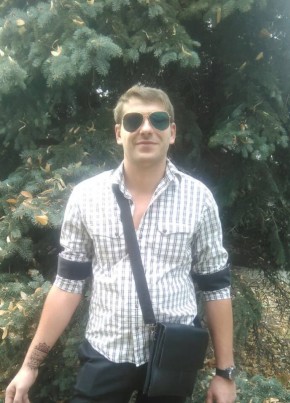 Владимир, 28, Україна, Дніпро