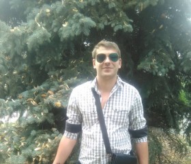 Владимир, 29 лет, Дніпро