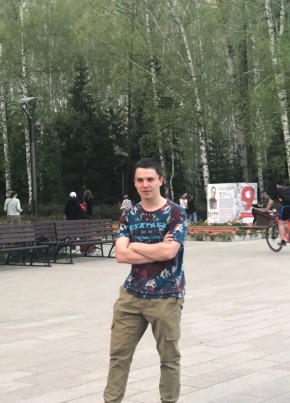 Ivhy, 19, Россия, Томск
