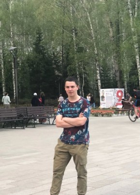 Ivhy, 20, Russia, Tomsk