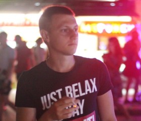 Илья, 28 лет, Тамбов