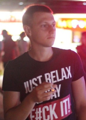 Илья, 28, Россия, Тамбов