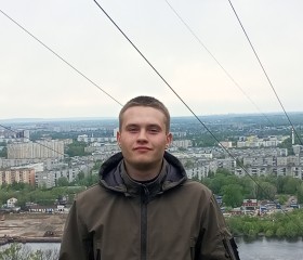 Никита, 19 лет, Нижний Новгород