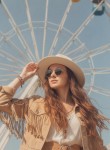 Lana - Тамбов