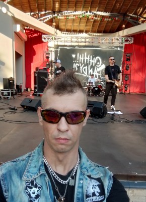 Денис