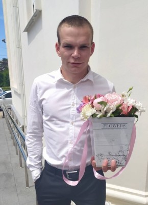 Андрей, 28, Россия, Дивноморское