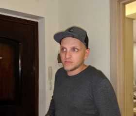 Артур, 38 лет, Севастополь