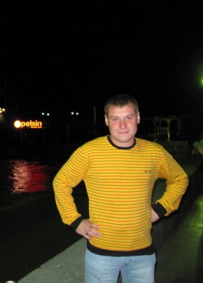 Владимир, 37, Україна, Сніжне