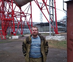 Сергей, 44 года, Верхнеднепровский