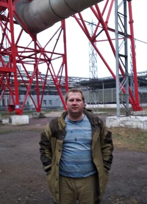 Сергей, 44, Россия, Верхнеднепровский