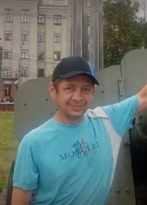 Николай