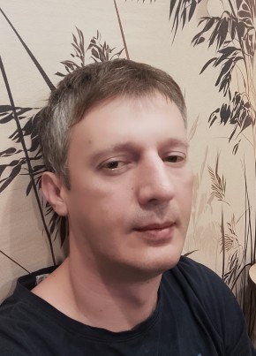 Константин из Новомосковска 42 года