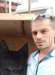 Алексей, 36 лет, Спасск-Дальний