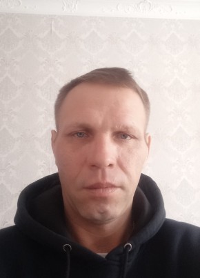 Виталий, 44, Қазақстан, Алматы