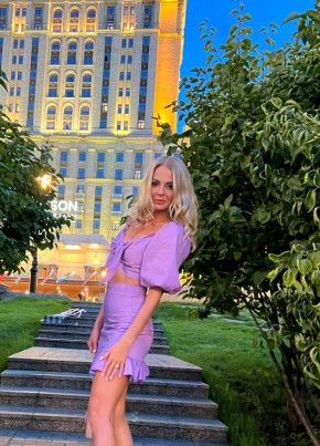 Anastasia, 33, Россия, Москва