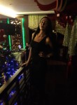 Наталья, 30 лет, Челябинск