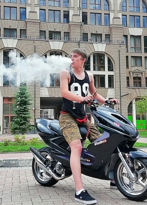 Дмитрий, 37, Россия, Старонижестеблиевская
