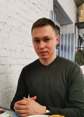 Иван, 32, Россия, Адлер