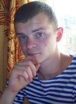 Иван, 33 года, Курск