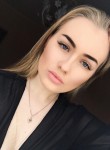 Анжела, 26 лет, Славянск На Кубани