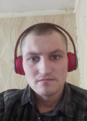 Владимир, 24, Россия, Рязанская