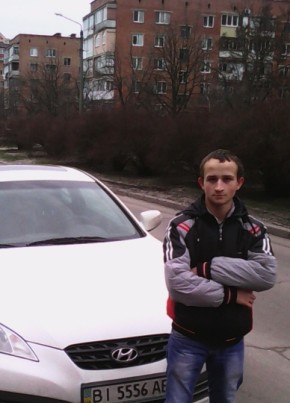 Виталий, 26, Україна, Полтава