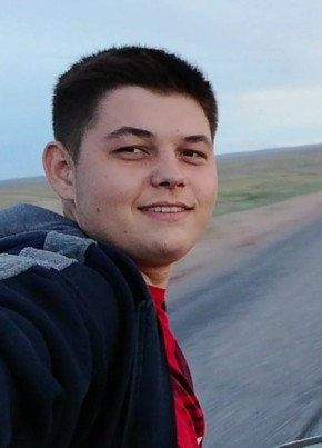Руслан, 26, Қазақстан, Қарағанды