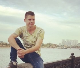 Руслан, 31 год, Якутск