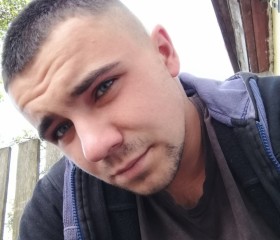 Valentin, 23, David-Gorodok