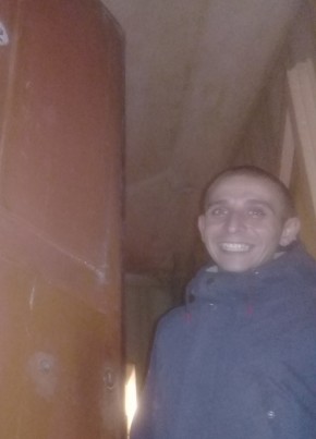 Артем, 33, Україна, Київ