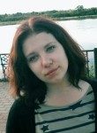 Маргарита, 24 года, Горад Мінск