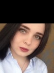 Мария, 26 лет, Челябинск