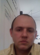 Ivan, 34, Ukraine, Kropivnickij