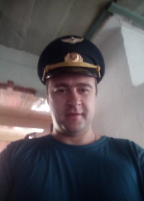 Алексей, 37, Россия, Чегдомын