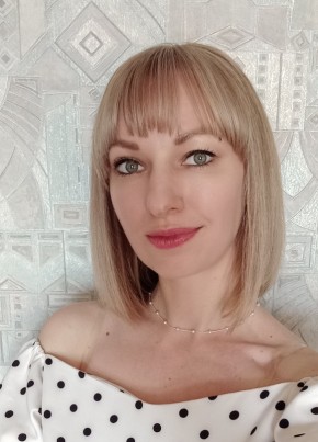 Мария, 39, Россия, Тихорецк