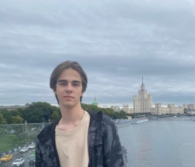 Арсений, 18 лет, Волгоград