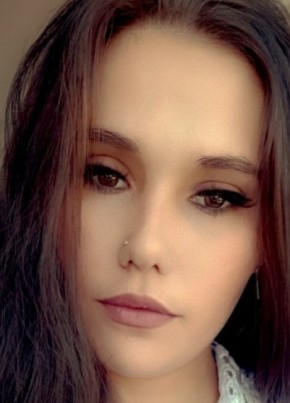 Света из Ставрополи 30 лет
