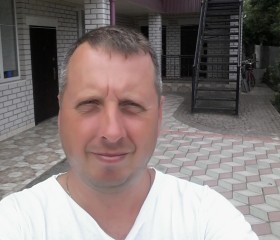 Александр, 47 лет, Черкаси