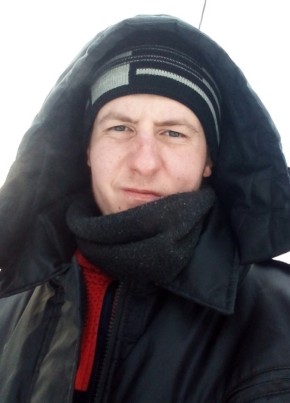 Mikhail Bunkov, 24, Russia, Obninsk