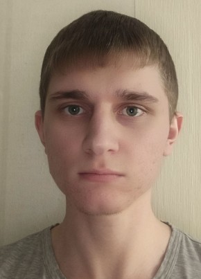 Сергей, 23, Россия, Ростов-на-Дону