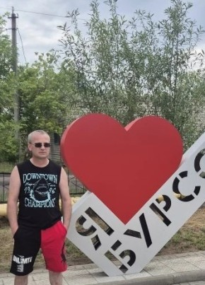 Олег