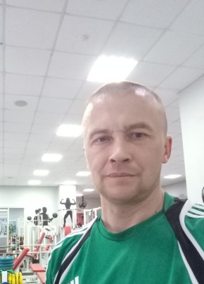 Евгений, 41, Россия, Алдан