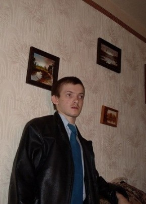 Михаил, 35, Россия, Лебедянь