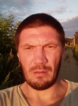 Славик, 39 лет, Нижневартовск