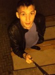 Андрей, 32 года, Краснотурьинск