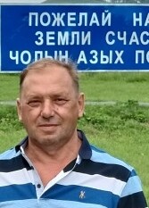 Вебер из Ачинска 63 года
