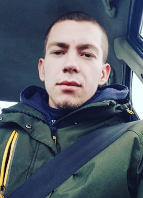 Ярослав, 25, Україна, Лисичанськ