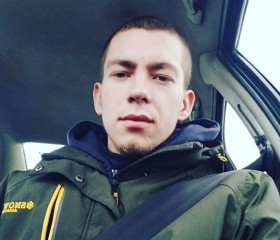 Ярослав, 25 лет, Лисичанськ